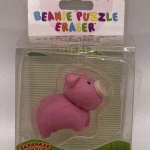 Ty Beanie Eraserz Squealer the Pig Japanese Puzzle Eraser NEW!
